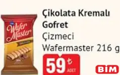 ÇİZMECİ WAFERMASTER ÇİKOLATA KREMALI GOFRET 216 G
